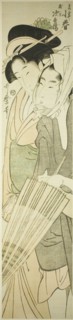 Koharu of the Kinokuniya and Kamiya Jihei, Japan, c. 1800. [Jihei of Kamiya eloping with Koharu of Kinokuniya].