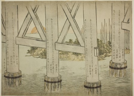 Pillars of Eitai Bridge, Japan, 1785.