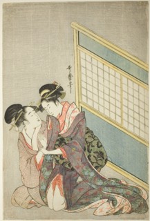 Double Pillow, Japan, c. 1794/95.