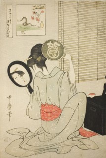 Takashima Ohisa, Japan, c. 1795.