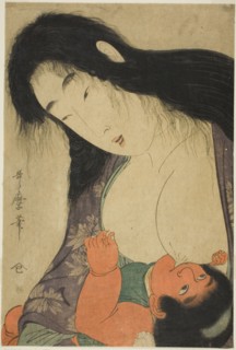Yamauba Breast Feeding Kintaro, Japan, c. 1801/06.