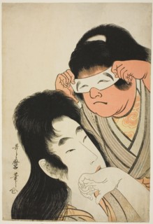 Yamauba with Kintaro Holding a Toy Mask, Japan, c. 1801/04.