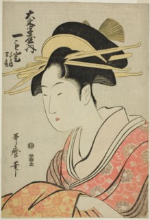Hitomoto of the Daimonjiya with Attendants Senkaku and Banki, Japan, n.d.