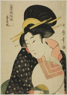 Connoisseurs of Contemporary Manners (Tosei fozoku tsu): The Geisha Style, Japan, n.d.