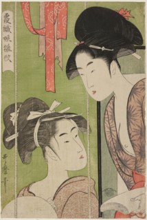 Mosquito Net, from the series Model Young Women in Mist (Kasumi-ori musume hinagata) (Kaya), Japan, c. 1794/95.
