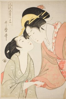 Messenger with a Letter, from the series "Elegant Five-needled Pine (Furyu goyo no matsu)", Japan, c. 1797/98.