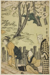 The Embankment at Mimeguri, Japan, 1799.