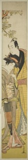Young Couple under Cherry Tree, Japan, c. 1781/89.