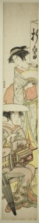 Two Women at a Wayside Tea Booth, Japan, c. 1781/89.