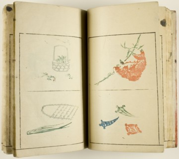 Keisai soga (Sketches of Keisai), one vol. of 5, Japan, 19th century.