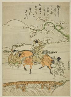 Crossing the Bridge at Sano, Japan, c. 1774.