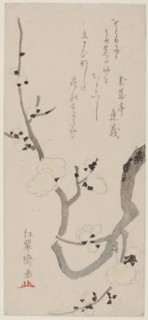 Plum Branch, Japan, late 18th century.