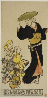 Wandering minstrels dressed as nuns (utabikuni), Japan, c. 1716/36.
