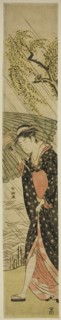 Young Woman Walking on a River Bank in Rain, Japan, late 18th/early 19th century.
