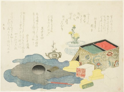 Writing Implements and Seals, Japan, 1799 or 1811.