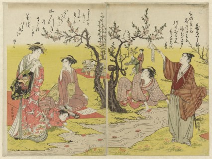 Party by a winding stream, Japan, n.d.