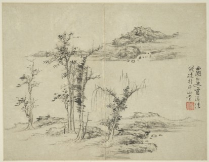 Landscape in the Style of Ancient Masters: after Ni Zan (1301-1374), China, Ming dynasty (1368-1644), 1642.