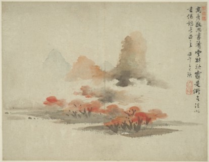 Landscape in the Style of Ancient Masters: after Gao Kegong (1248-1310), China, Ming dynasty (1368-1644), 1642.