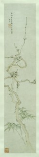 Prunus and Bamboo, China, Ming dynasty (1368-1644), 1621.