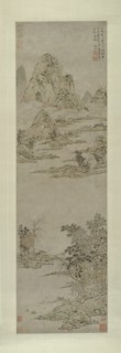 Pulling Oars under Clearing Autumn Skies (Distant Mountains), China, Ming dynasty (1368-1644); c. 1545.