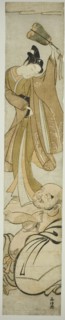 Hotei Balances a Young Man on His Arm, Japan, c. early 1770s.