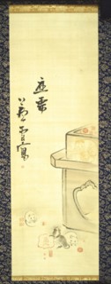 Image of Daikoku and the Artist's Seals, Japan, 1754-1799.