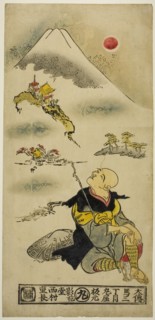 Saigyo Hoshi gazing at Mt. Fuji, c. 1730s.