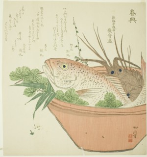 New Year's Offering, c. 1806/11.