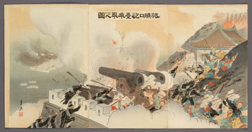 The Occupation of the Battery at Port Arthur (Ryojunko hodai nottori no zu), 1895.