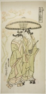 The Autumn Shower, from "Sharing an Umbrella: A Set of Three (Aigasa sanpukutsui)", c. 1748.