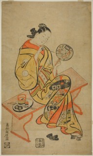 Solving a Puzzle, n.d.