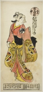 Ogino Isaburo, from "A Triptych of Young Kabuki Actors: Kyoto, Center (Iroko sanpukutsui: Kyo, naka)", c. 1723.