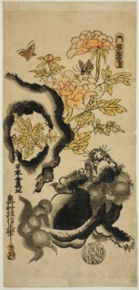 Lion and Peonies, c. 1720/25.