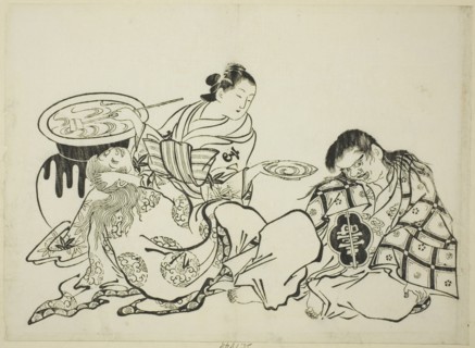 Courtesan Plying Shojo with Sake, no. 4 from a series of 12 prints, c. 1708.