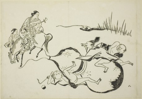 An Impossible Feat by Imaginary Men, no. 8 from a series of 12 prints, c. 1708.