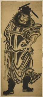 Shoki, the Demon Queller, c. 1745.