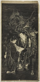 Two Boys as the Eccentric Monks Kanzan (Chinese: Hanshan) and Jittoku (Chinese: Shide), 18th century.