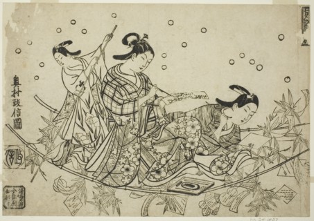 The Crossing of the Tanabata Boat (Tanabata no towataru fune), c. 1715.