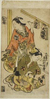 Osome and Hisamatsu, c. 1720.