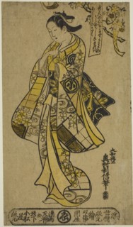 The Actor Arashi Wakano as a woman standing beneath a cherry tree, c. 1724.