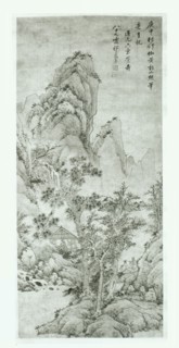 Landscape after Wang Meng, Qing dynasty (1644-1911), 1680.