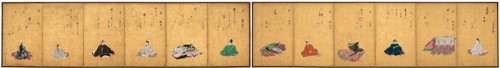 Twelve Poetic Immortals and Their Poems, 1850.