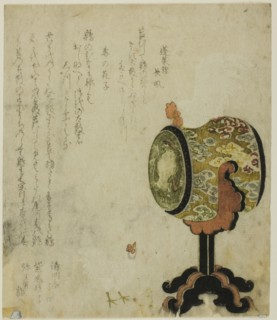 Chickens and Drum, n.d.
