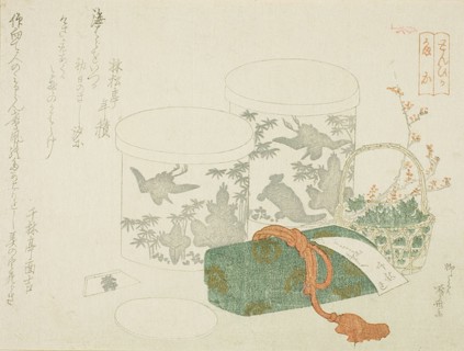 A Pair of Boxes, a Letter Box, and Plum Blossoms, n.d.