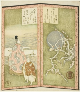 Plum blossoms and poet, from an untitled hexaptych depicting a pair of folding screens, c. 1825.