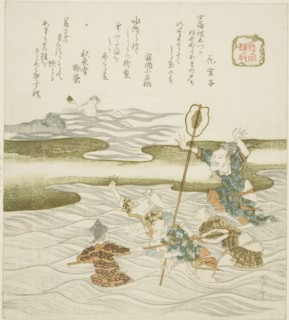 The Jewel Taker (Tamatori), from the series "The Palace of the Dragon King (Ryugu)", 1820.