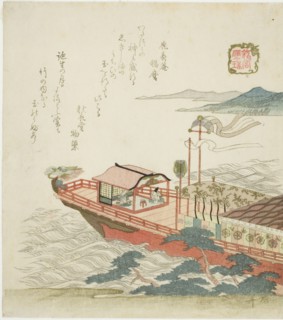 Jewel of the Full Tide (Manju), from the series "The Palace of the Dragon King (Ryugu)", 1820.