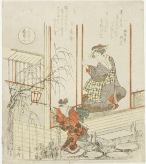 The Daughter of Tomoyasu (Tomoyasu no musume), from the series "Three Beautiful Women (San bijin)", c. 1820.