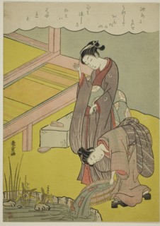 Young Girl Throwing Fish into Pond, c. 1771/72.