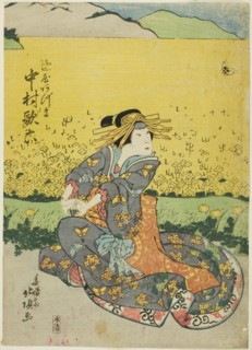 The Actor Nakamura Karoku I as Fujiya Azuma, 1827.
